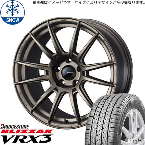 225/60R18 スタッドレスタイヤホイールセット クラウンクロスオーバー etc (BRIDGESTONE BLIZZAK VRX3 & WedsSport SA62R 5穴 114.3)