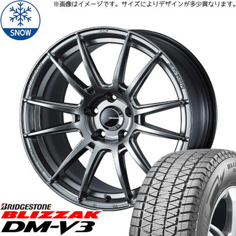 235/60R18 スタッドレスタイヤホイールセット クラウンスポーツ etc (BRIDGESTONE BLIZZAK DM-V3 & WedsSport SA62R 5穴 114.3)