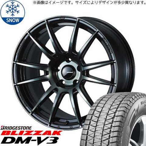 235/60R18 スタッドレスタイヤホイールセット クラウンスポーツ etc (BRIDGESTONE BLIZZAK DM-V3 & WedsSport SA62R 5穴 114.3)