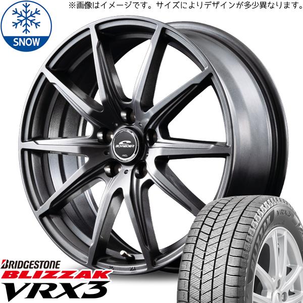 145/80R13 スタッドレスタイヤホイールセット NBOX etc (BRIDGESTONE VRX3 & SCHNEIDER SLS –  All-Terrain