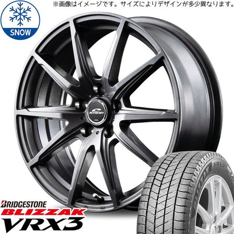 145/80R13 スタッドレスタイヤホイールセット NBOX etc (BRIDGESTONE VRX3 & SCHNEIDER SLS 4穴 100)