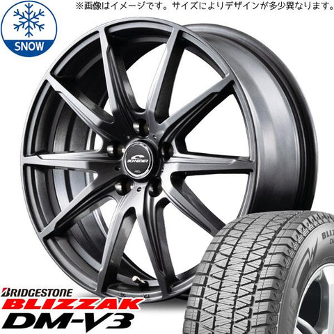 215/70R16 スタッドレスタイヤホイールセット フォレスター etc (BRIDGESTONE DM-V3 & SCHNEIDER SLS 5穴 100)