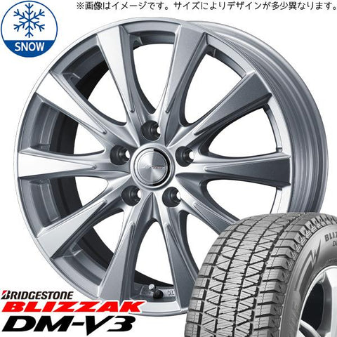 225/65R17 スタッドレスタイヤホイールセット 40ヴェルファイア etc (BRIDGESTONE BLIZZAK DM-V3 & JOKER SPIRITS 5穴 120)