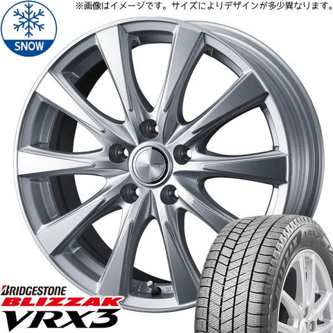 225/65R17 スタッドレスタイヤホイールセット 40ヴェルファイア etc (BRIDGESTONE BLIZZAK VRX3 & JOKER SPIRITS 5穴 120)