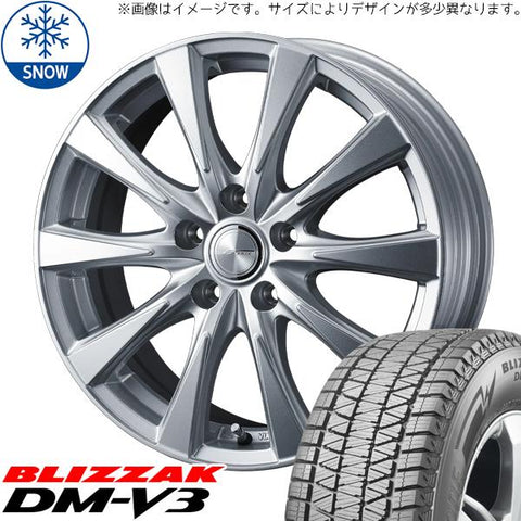 225/60R18 スタッドレスタイヤホイールセット アルファード etc (BRIDGESTONE DM-V3 & JOKER SPIRITS 5穴 120)