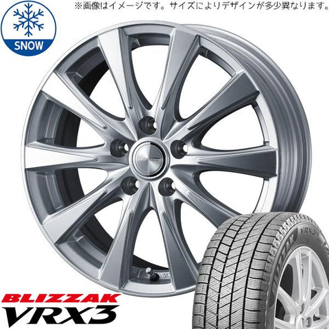 225/60R18 スタッドレスタイヤホイールセット アルファード etc (BRIDGESTONE VRX3 & JOKER SPIRITS 5穴 120)