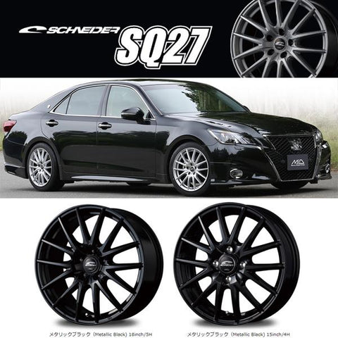 145/80R13 スタッドレスタイヤホイールセット NBOX etc (BRIDGESTONE VRX3 & SCHNEIDER SQ27 4穴 100)