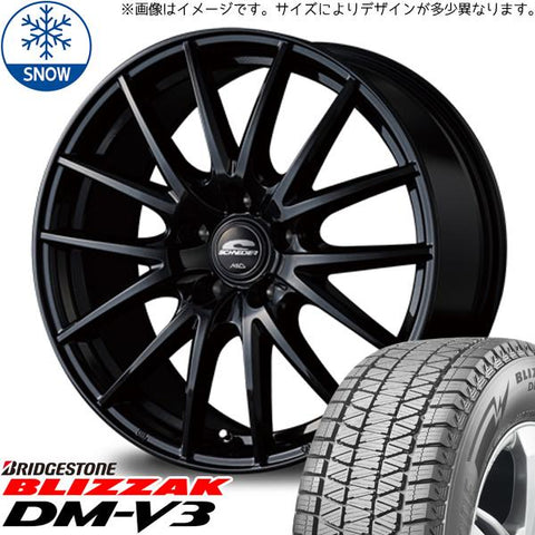 215/70R16 スタッドレスタイヤホイールセット フォレスター etc (BRIDGESTONE DM-V3 & SCHNEIDER SQ27 5穴 100)