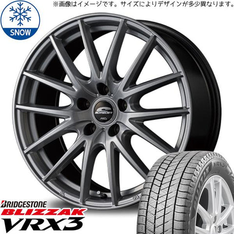 145/80R13 スタッドレスタイヤホイールセット NBOX etc (BRIDGESTONE VRX3 & SCHNEIDER SQ27 4穴 100)