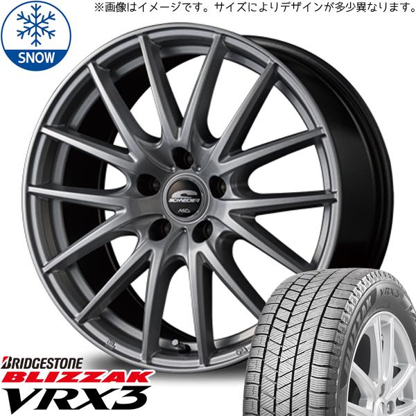 155/65R13 スタッドレスタイヤホイールセット ミラ etc (BRIDGESTONE VRX3 & SCHNEIDER SQ27 4 –  All-Terrain