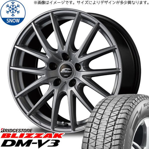 215/70R16 スタッドレスタイヤホイールセット フォレスター etc (BRIDGESTONE DM-V3 & SCHNEIDER SQ27 5穴 100)