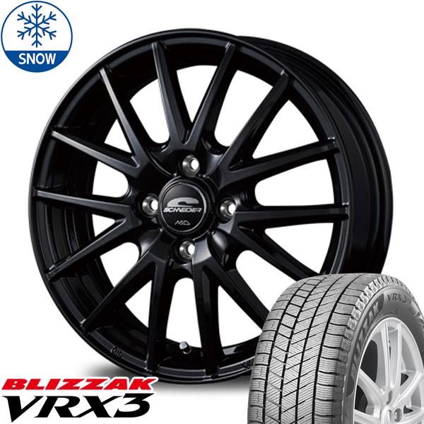 165/65R13 スタッドレスタイヤホイールセット アトレー etc (BRIDGESTONE VRX3 & SCHNEIDER SQ27 –  All-Terrain