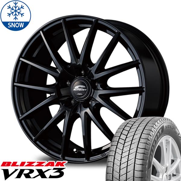 235/50R18 スタッドレスタイヤホイールセット アルファード etc (BRIDGESTONE VRX3 & SCHNEIDER SQ –  All-Terrain