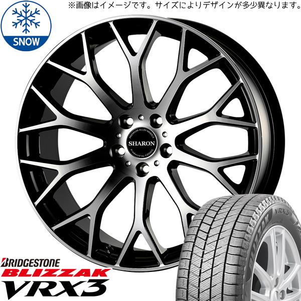 225/55R18 スタッドレスタイヤホイールセット デリカD5 etc (BRIDGESTONE BLIZZAK VRX3 & SHARO –  All-Terrain