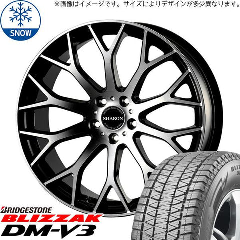 225/55R18 スタッドレスタイヤホイールセット アウトランダー etc (BRIDGESTONE DM-V3 & VENERDI SHARON 5穴 114.3)