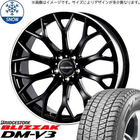 225/60R18 スタッドレスタイヤホイールセット RAV4 etc (BRIDGESTONE DM-V3 & VENERDI SHARON 5穴 114.3)