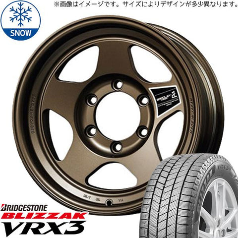 265/65R18 スタッドレスタイヤホイールセット ランクル250 etc (BRIDGESTONE BLIZZAK VRX3 & BRADLEY FORGED 匠 6穴 139.7)