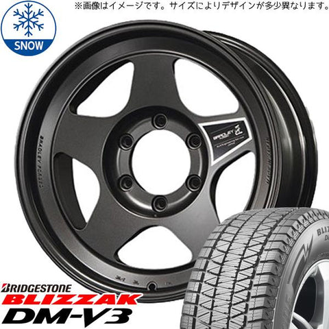 265/65R18 スタッドレスタイヤホイールセット ランクル250 etc (BRIDGESTONE BLIZZAK DM-V3 & BRADLEY FORGED 匠 6穴 139.7)