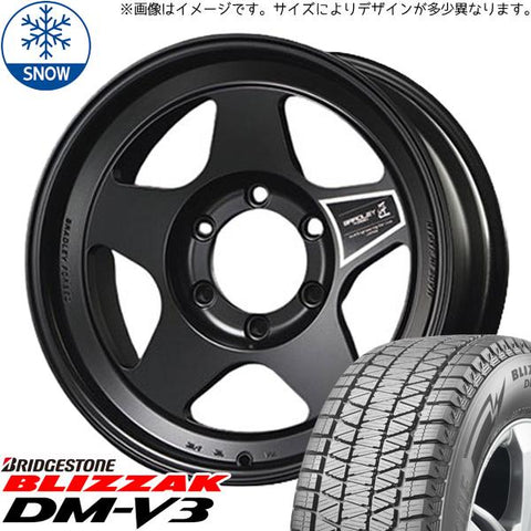 265/65R18 スタッドレスタイヤホイールセット ランクル250 etc (BRIDGESTONE BLIZZAK DM-V3 & BRADLEY FORGED 匠 6穴 139.7)