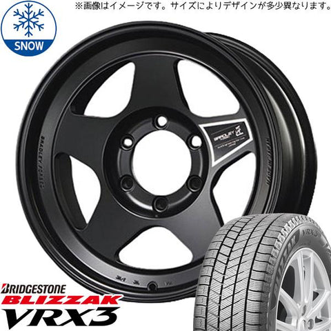 265/65R18 スタッドレスタイヤホイールセット ランクル250 etc (BRIDGESTONE BLIZZAK VRX3 & BRADLEY FORGED 匠 6穴 139.7)