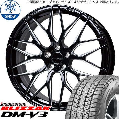 235/55R20 スタッドレスタイヤホイールセット レクサスRX etc (BRIDGESTONE BLIZZAK DM-V3 & TRAFFICSTAR TSF-01 5穴 114.3)