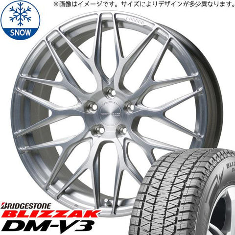 235/55R20 スタッドレスタイヤホイールセット レクサスRX etc (BRIDGESTONE BLIZZAK DM-V3 & TRAFFICSTAR TSF-01 5穴 114.3)