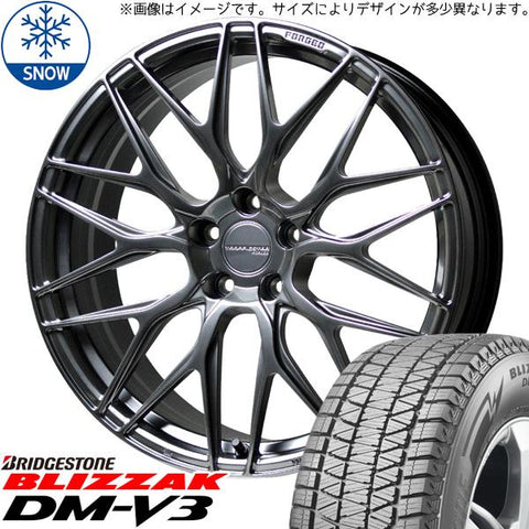 235/50R20 スタッドレスタイヤホイールセット NX クラスポ etc (BRIDGESTONE BLIZZAK DM-V3 & TRAFFICSTAR TSF-01 5穴 114.3)