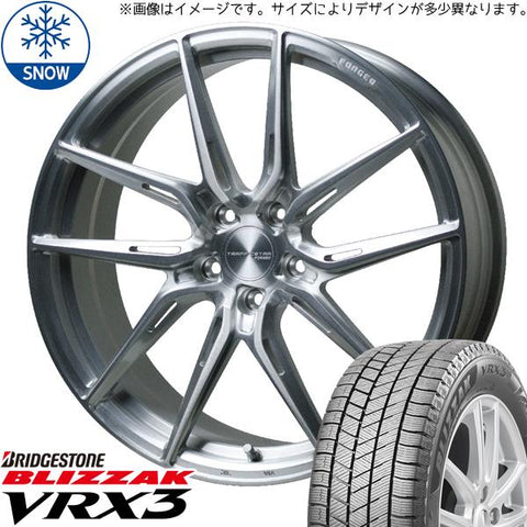 235/55R19 スタッドレスタイヤホイールセット NX450h Fスポ etc (BRIDGESTONE BLIZZAK VRX3 & TRAFFICSTAR TSF-02 5穴 114.3)