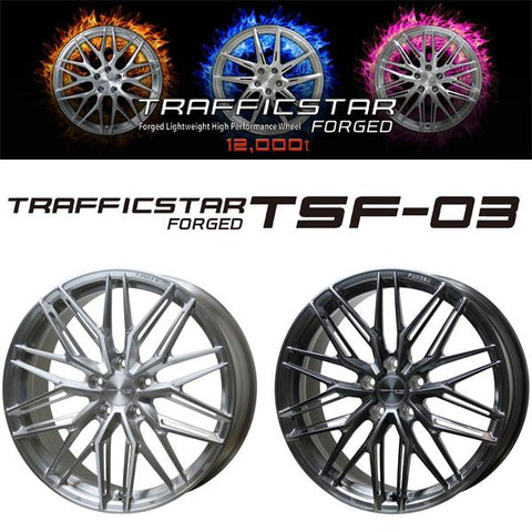 245/45R19 スタッドレスタイヤホイールセット レクサスLBX etc (BRIDGESTONE BLIZZAK VRX3 & TRAFFICSTAR TSF-03 5穴 114.3)