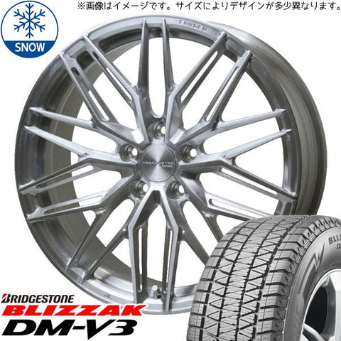 235/55R20 スタッドレスタイヤホイールセット レクサスRX etc (BRIDGESTONE BLIZZAK DM-V3 & TRAFFICSTAR TSF-03 5穴 114.3)