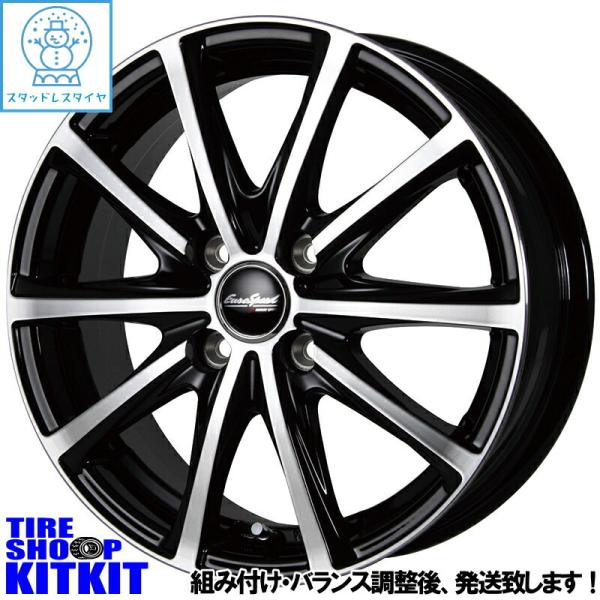 155/65R14 スタッドレスタイヤホイールセット NBOX etc (BRIDGESTONE VRX3 & EUROSPEED V25 –  All-Terrain