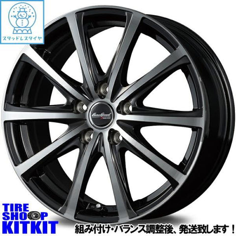 195/55R16 スタッドレスタイヤホイールセット シエンタ etc (BRIDGESTONE VRX3 & EUROSPEED V25 5穴 100)