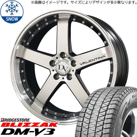 245/45R20 スタッドレスタイヤホイールセット ハリアー etc (BRIDGESTONE DM-V3 & DIAVOLETTO VALENTINA 5穴 114.3)