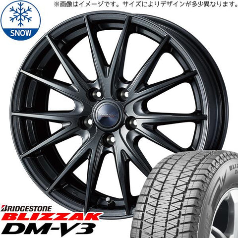 225/65R17 スタッドレスタイヤホイールセット 40ヴェルファイア etc (BRIDGESTONE BLIZZAK DM-V3 & VELVA SPORT2 5穴 120)