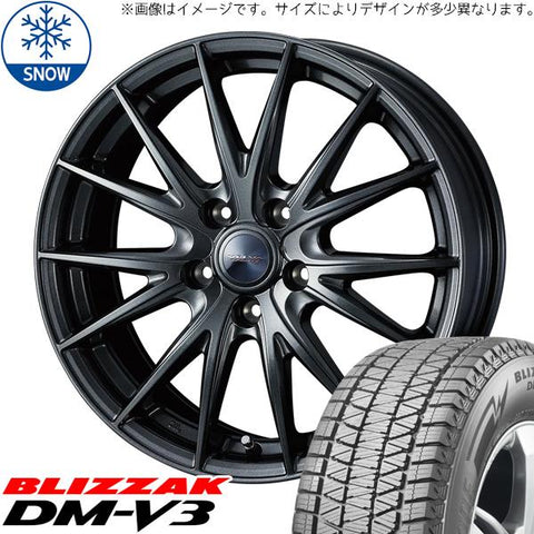 225/60R18 スタッドレスタイヤホイールセット アルファード etc (BRIDGESTONE DM-V3 & VELVASPORT2 5穴 120)