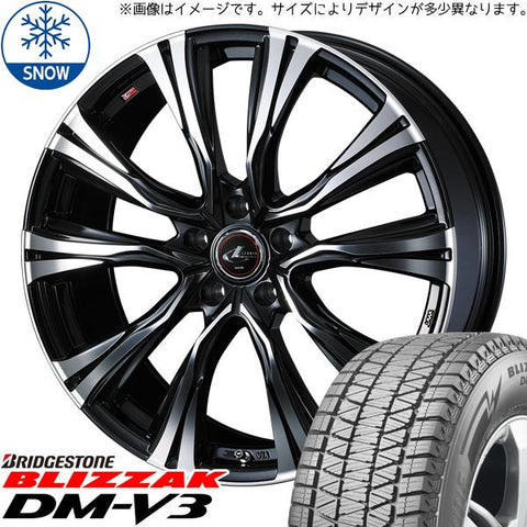 225/60R17 スタッドレスタイヤホイールセット レクサスLBX etc (BRIDGESTONE BLIZZAK DM-V3 & LEONIS VR 5穴 114.3)