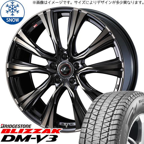 225/60R17 スタッドレスタイヤホイールセット レクサスLBX etc (BRIDGESTONE BLIZZAK DM-V3 & LEONIS VR 5穴 114.3)