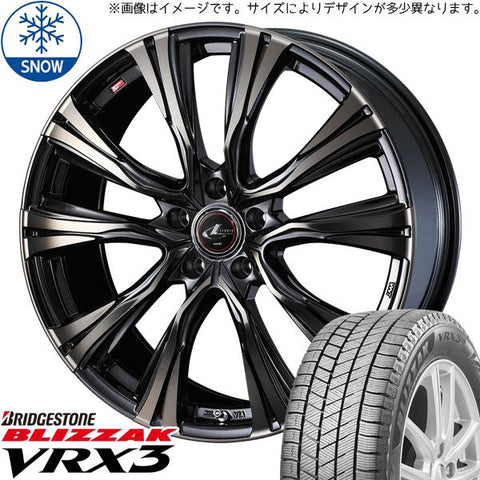 225/60R17 スタッドレスタイヤホイールセット レクサスLBX etc (BRIDGESTONE BLIZZAK VRX3 & LEONIS VR 5穴 114.3)