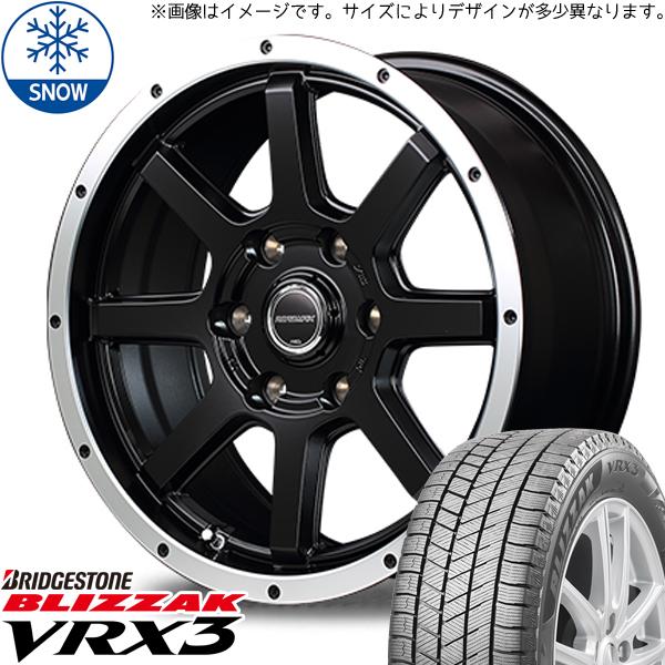 225/55R17 スタッドレスタイヤホイールセット アルファード etc (BRIDGESTONE VRX3 & ROADMAX WF8 –  All-Terrain