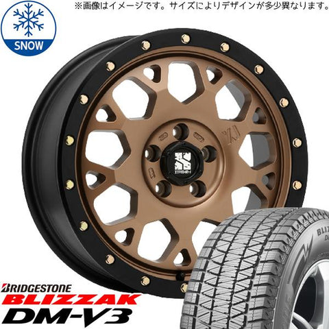 215/70R16 スタッドレスタイヤホイールセット ジムニーシエラ JB74 (BRIDGESTONE DM-V3 & XTREME-J XJ04 5穴 139.7)