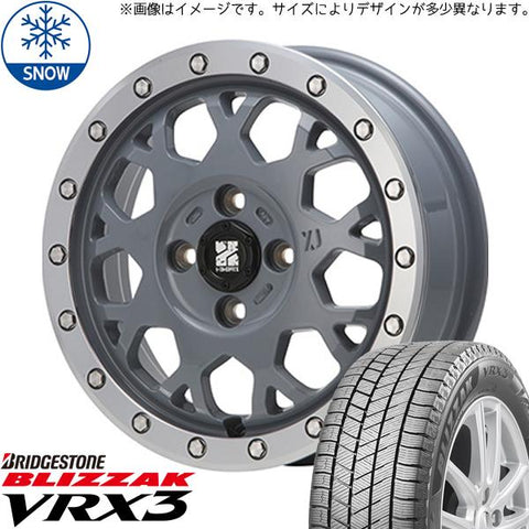 165/55R14 スタッドレスタイヤホイールセット ムーブ etc (BRIDGESTONE VRX3 & XTREME-J XJ04 4穴 100)