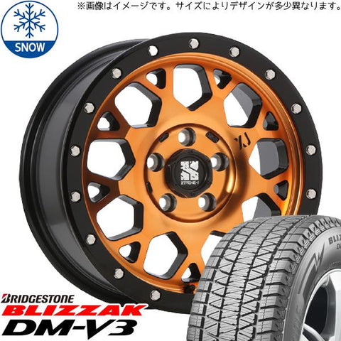 225/70R16 スタッドレスタイヤホイールセット デリカ etc (BRIDGESTONE DM-V3 & XTREME-J XJ04 5穴 114.3)