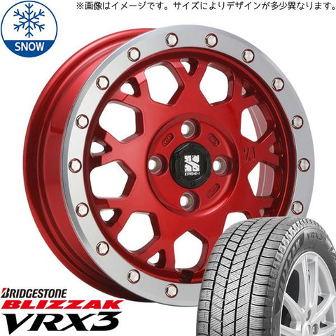 165/65R14 スタッドレスタイヤホイールセット デリカミニ etc (BRIDGESTONE VRX3 & XTREME-J XJ04 4穴 100)