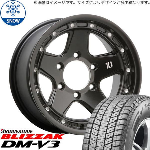 265/70R16 スタッドレスタイヤホイールセット プラド etc (BRIDGESTONE DM-V3 & XTREME-J XJ05 6穴 139.7)