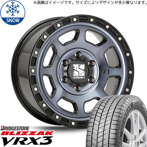 155/65R13 スタッドレスタイヤホイールセット ミラ etc (BRIDGESTONE VRX3 & XTREME-J XJ07 4穴 100)