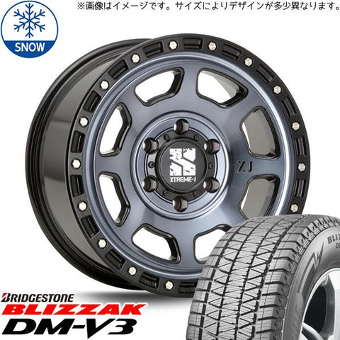 215/70R16 スタッドレスタイヤホイールセット エクストレイル etc (BRIDGESTONE DM-V3 & XTREME-J XJ07 5穴 114.3)