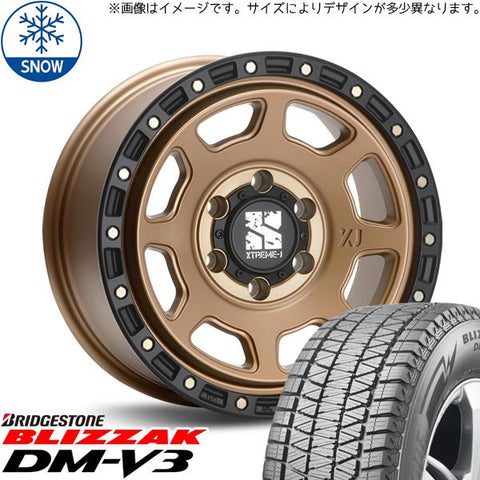 225/70R16 スタッドレスタイヤホイールセット デリカ etc (BRIDGESTONE DM-V3 & XTREME-J XJ07 5穴 114.3)