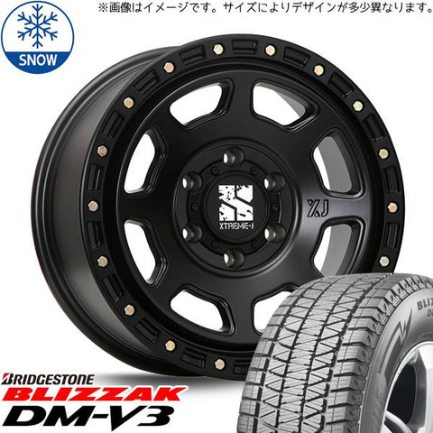 215/70R16 スタッドレスタイヤホイールセット エクストレイル etc (BRIDGESTONE DM-V3 & XTREME-J XJ07 5穴 114.3)