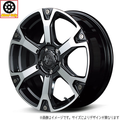 18インチ アルミホイール 5穴 114.3 ナイトロパワー ウォーヘッドS DG/MC ダーク 7J +35 4本セット